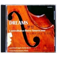Gottfried Engels Dreams (CD)